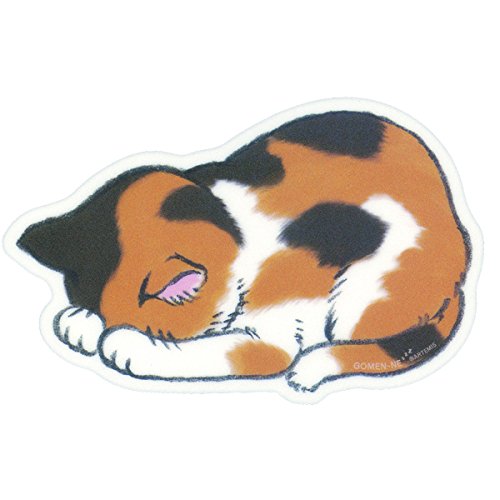 アーティミス マウスパッド ごめん寝 三毛猫 GN-MOP