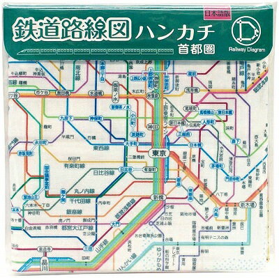 東京カートグラフィック 鉄道路線図ハンカチ 首都圏 日本語 RHSJ
