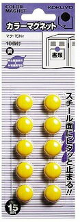 コクヨ カラーマグネット 直径15mm 10個パック 黄 マク-15NY