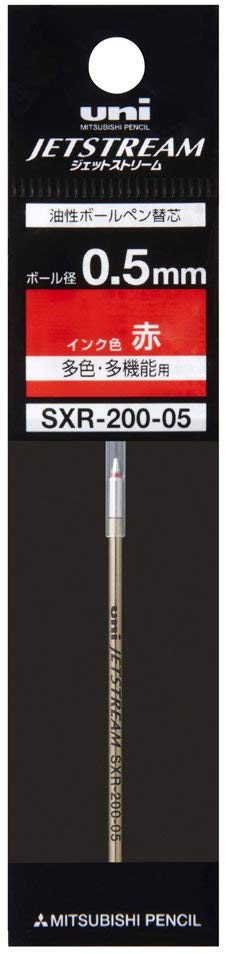 【メール便OK】ジェットストリーム プライム 替芯 0.5mm 赤 SXR-200-05 三菱鉛筆