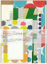 デザインフィル ミドリ レターセット ガサガサ 5サイズ封筒 幾何学 86762006