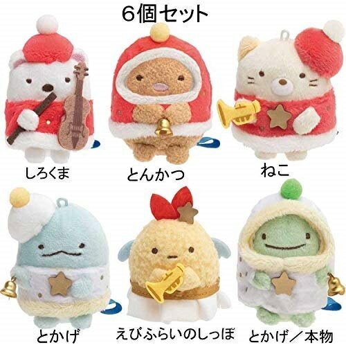 楽天市場】すみっコぐらし てのりぬいぐるみ ねこの通販 楽天市場】すみっコぐらし てのりぬいぐるみ ねこの通販