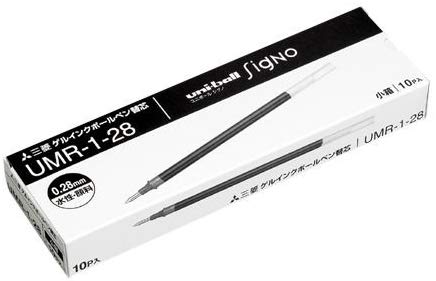 三菱鉛筆 ボールペン替芯 0.28mm UMR-1-28 黒 10個セット
