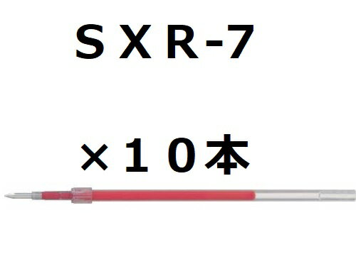 ɩɮ ܡڥؿSXR7  10ĥå