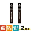 三菱鉛筆 パーカー互換 ジェットストリーム替芯 0.5mm 黒 プライム回転式 単色用 SXR-600-05.24 2個セット