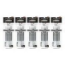 【送料無料】三菱鉛筆 ボールペン替芯 ジェットストリーム 0.5mm 黒 5本入り SXR55P.24 5個セット