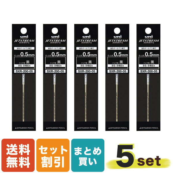 Pentel/ぺんてる エナージェルボールペンリフィル 0.7 赤 XLR7-B