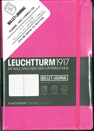ロイヒ バレットジャーナル ミディアム A5 ニューピンクドット方眼 バレットジャーナル361033 正規輸入品のサムネイル