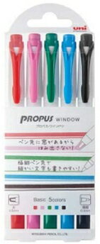 【カラーマーカーPROPUS WINDOW】細かい文字も書きやすい極細ペン先が新登場。マーキングから細かい文字までこれ1本 【ベーシック5色セット】レッド、ピンク、グリーン、ブルー、ブラック 【筆記描線】太字：4mm、極細： 【特長】文字を目立たせるマーキング用途の窓付きペン芯と、アンダーラインや文字書き用途にも適した極細タイプのプラペン芯のツインタイプ 【プラペン芯】プラペン芯採用で細かい文字もスラスラ書ける 【中綿】焼結芯にも、プラペン芯にも最適な新開発インクを搭載　