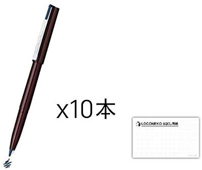 ぺんてる 水性ペン プラマン JM20【まとめ買い10本】+ロコネコお試し用紙セット (オリーブグリーン)