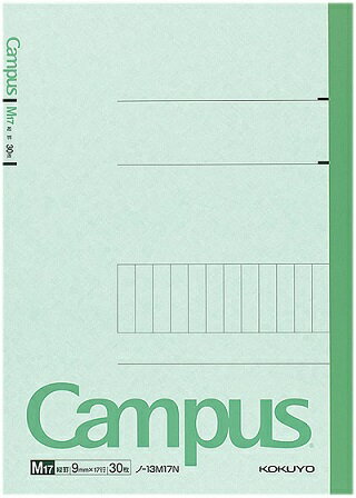 コクヨ ノート キャンパスノート B5 縦罫 30枚 ノ-13M17N