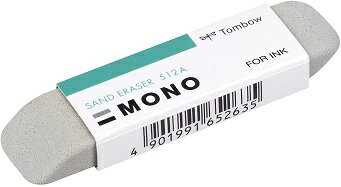 トンボ鉛筆 MONO 砂消しゴム ES-512Aのサムネイル