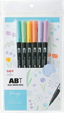 トンボ鉛筆 筆ペン デュアルブラッシュペン ABT 6色セット ファンシー AB-T6CFN