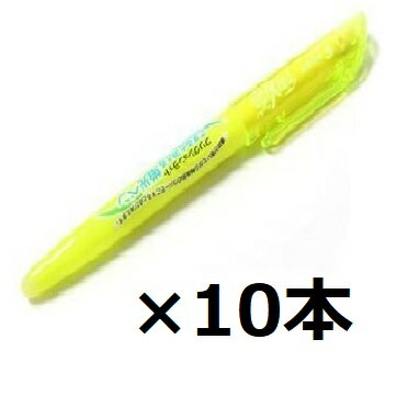 三菱鉛筆 プロパス ウィンドウ 空色 PUS102T.48