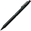 ぺんてる シャープペン オレンズネロ 0.3mm PP3003-A