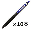 ゼブラ サラサドライ 0．5 青 JJ31-BL 00205416【まとめ買い10本セット】