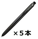 三菱鉛筆 ゲルボールペン ユニボールシグノ RT1 UMN-155-28 黒 5個セット