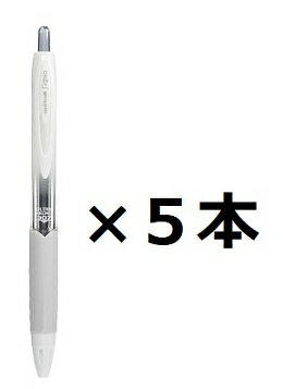三菱鉛筆 ゲルボールペン シグノ307 0.38 黒 UMN30738.24 5個セット