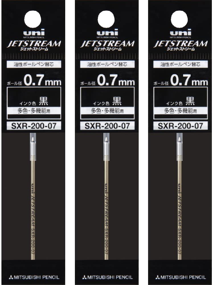 三菱鉛筆 ジェットストリーム プライム 替芯 0.7mm 黒 SXR-200-07 3本セット
