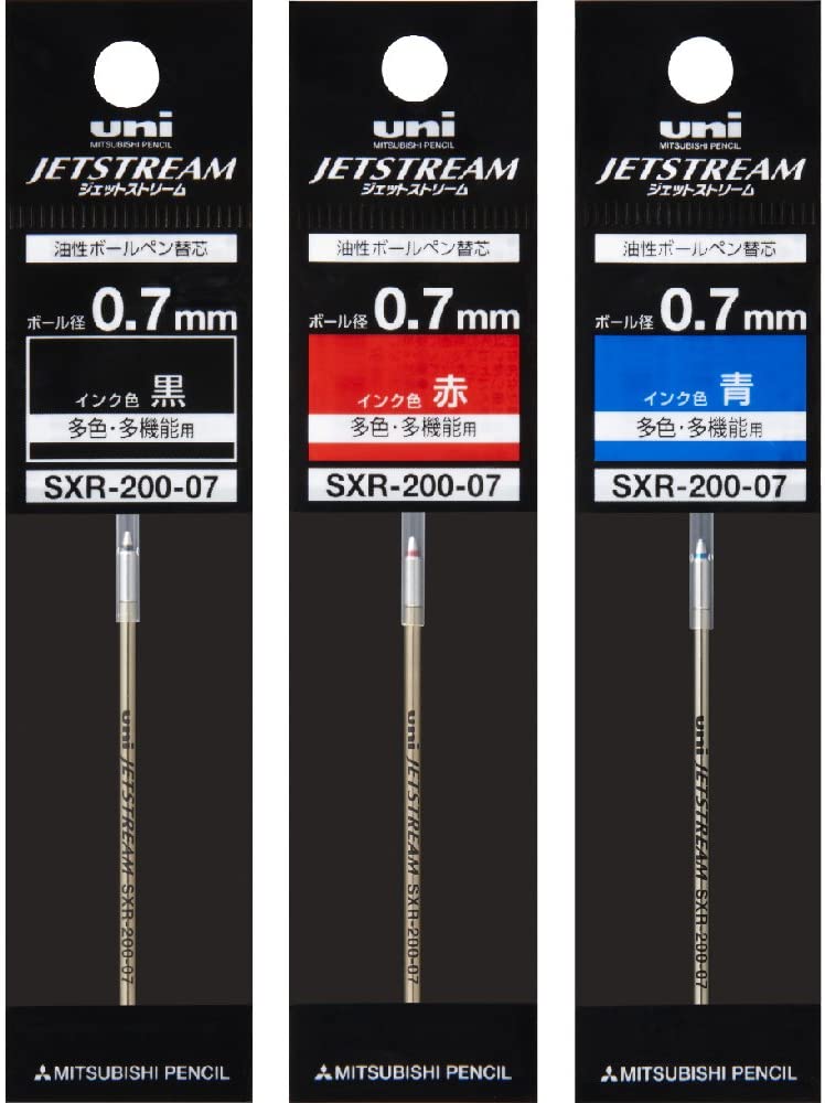 三菱鉛筆 ジェットストリームプライム 0.7替芯 3色セット SXR-200-07