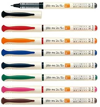 パイロット 筆まかせ 極細 PSVFM20EF 全8色セットのサムネイル