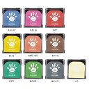 ランキング受賞!! シャチハタ 手形スタンプパッド PalmColors パームカラーズ HPS-A/H