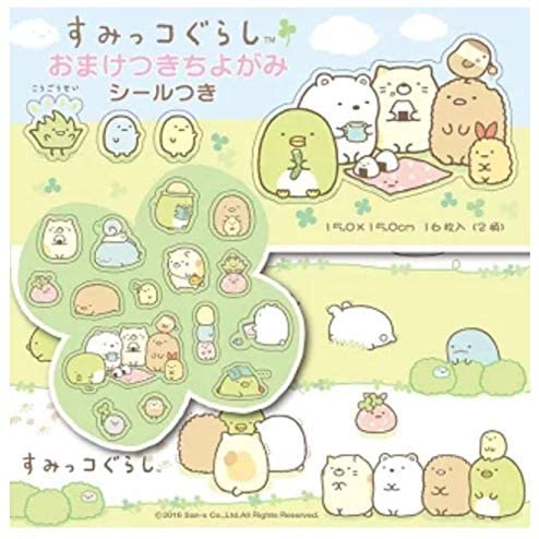 トーヨー おまけ付千代紙 すみっコぐらし031955