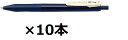 ゼブラ ゲルインクボールペン サラサクリップ 0.5mm ダークブルー JJ15-VDB 【まとめ買い10本セット】