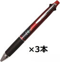 三菱鉛筆 MSXE5-1000-05 ボルドー MSXE510005.65 00009444【まとめ買い3本セット】