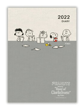 ホールマーク 2022年 ファミリーダイアリー スヌーピー A5 手帳 790-998 仲間と読書
