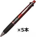 ( お徳用 5セット ) 三菱鉛筆 多機能ペン Jストリーム ノック式 MSXE510005.65