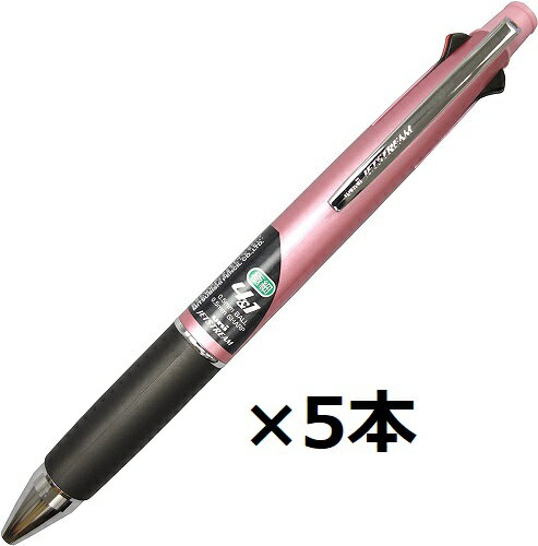 三菱鉛筆 多機能ペン ジェットストリーム4&1 0.5mm (軸色 ライトピンク) MSXE510005.51 1本 ×5セット