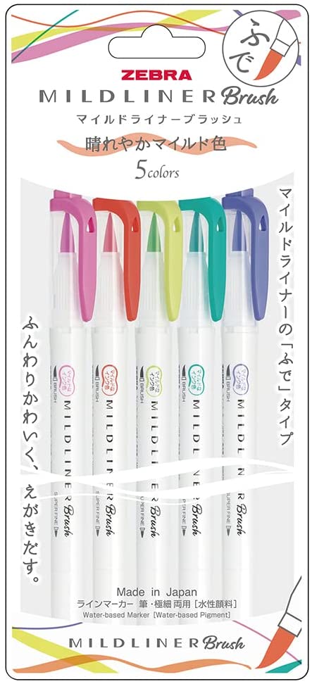 ゼブラ マイルドライナーN ブラッシュ 晴れやかマイルド色 5色 WFT8-5C-HC-N