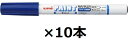 三菱鉛筆 アルコールペイントマーカー 細字丸芯 PXA-210 青+ロコネコ試筆用紙