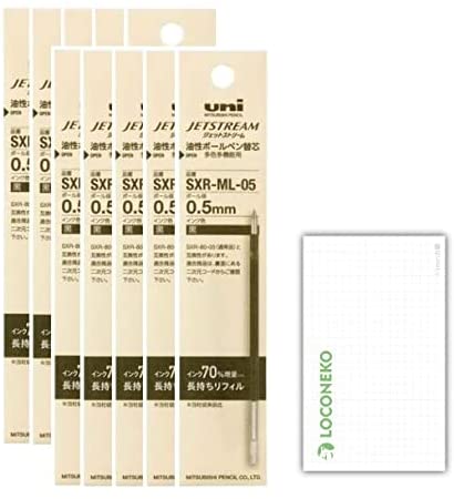 三菱鉛筆 ジェットストリーム ボールペン替芯 増量タイプ SXR-ML-05 黒 【10本】+ロコネコ用紙セット