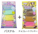 クツワ HATS ムースのかみねんど パステル4色+チョコ4色の8色セット