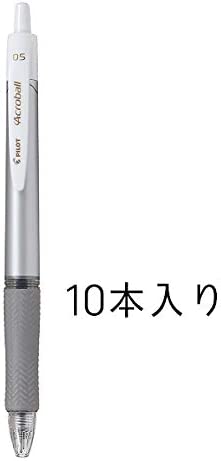 パイロット アクロボール 0.5mm Tシリーズ BAB-15 シルバー 10本セット