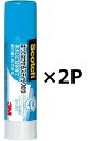 スリーエム はってはがせるスティックのり 7g 2本セット