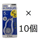 トンボ鉛筆 トンボ×カウネット修正テープ幅5mmブルー×10