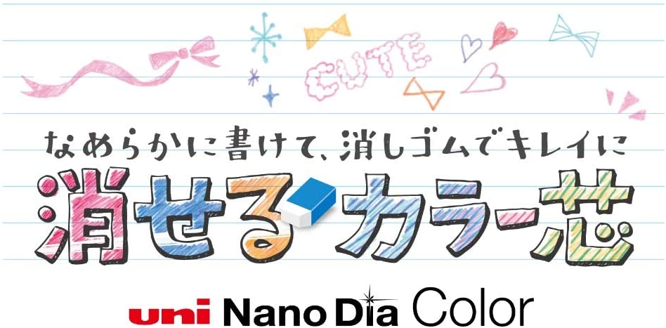 ランキング受賞!! 三菱鉛筆 シャープ芯 ユニ ナノダイヤ カラー芯 0.5mm 7色 uni0.5-202NDC 7種7個組み 3