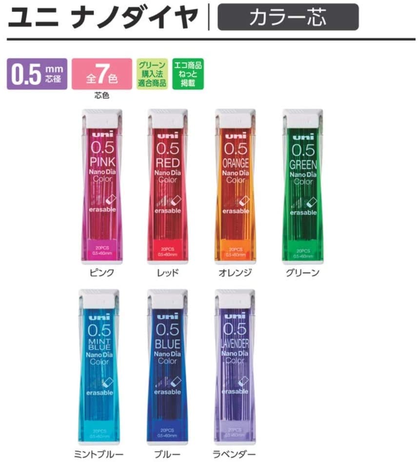 ゼブラ／シャーボX　SBXシャープ部機構0.3（SB-X-3-B1）※シャーボX対応商品！ZEBRA