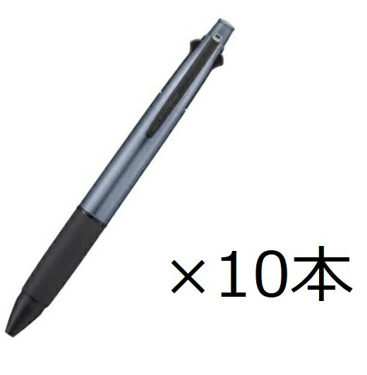 三菱鉛筆 ジェットストリーム 4＆1 0.5mm H.MSXE510005GM 限定グレーメタリック10本セット