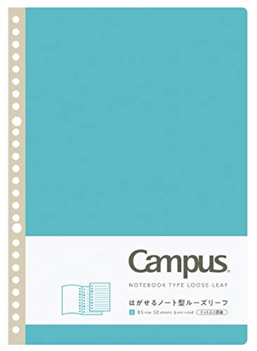 コクヨ キャンパス はがせるノート型ルーズリーフ B5 26穴 ドット入り 中横罫 50枚 ノ-936BT-LB ライトブルー