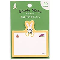 学研ステイフル 付箋 せなけいこ(料理）CM038-93