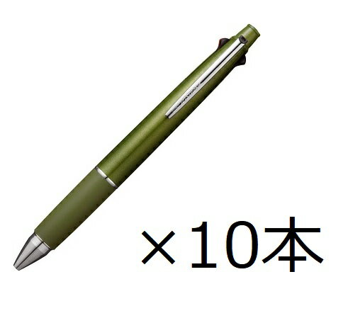 【エントリー&まとめ買いでP10倍】三菱鉛筆 ジェットストリーム4＆1 0.5mm MSXE5-100005 限定オリーブグリーン