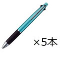 三菱鉛筆 ジェットストリーム4&1 0.5mm MSXE510005 限定ミントグリーン 5本セット