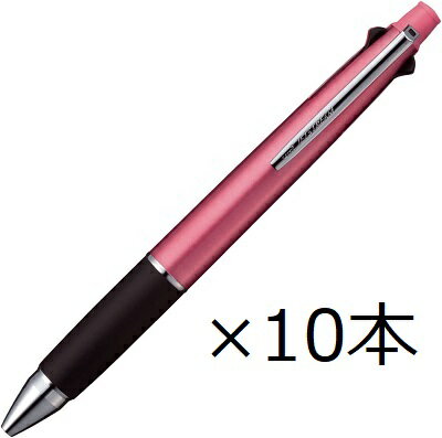 三菱鉛筆 ジェットストリーム4&1 0.5mm MSXE510005 限定ベリーピンク10本セット