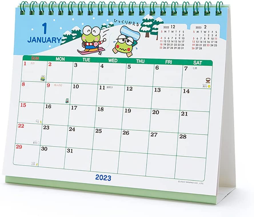 サンリオ 2023年 リングカレンダー(日始) K/R(けろけろけろっぴ) 202975
