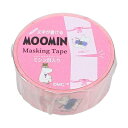 ͥ㤨ֳظƥե MOOMIN ࡼߥ ߥեޥ󥰥ơ 15W M042-88 ܥפβǤʤ440ߤˤʤޤ