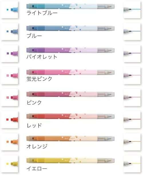 四角マーカー サンスター文具 dot e pen ドット・エ・ペン 8色セット Bセット ライトブルー ブルー バイオレット 蛍光ピンク ピンク レッド オレンジ イエロー ドット絵 手帳デコ ito-os-10024105 ロコネコ サンプル画像2